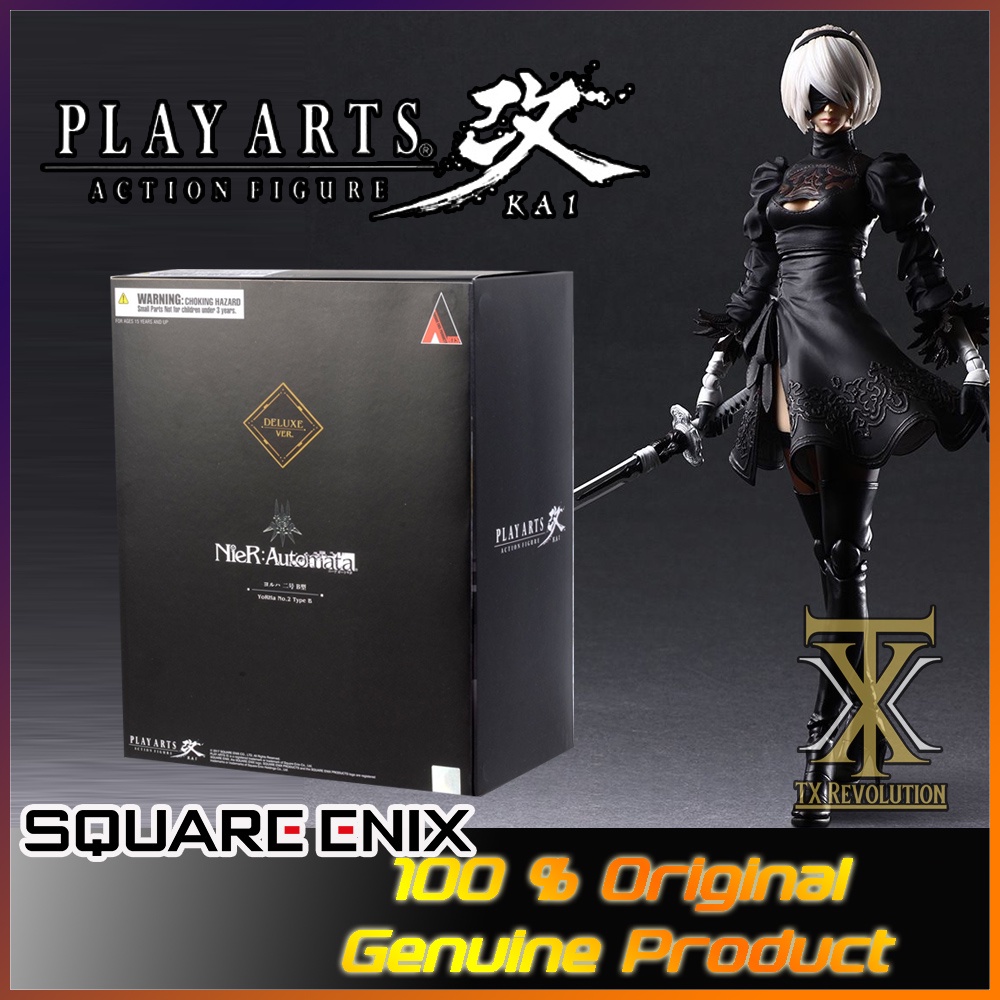 2b store play arts