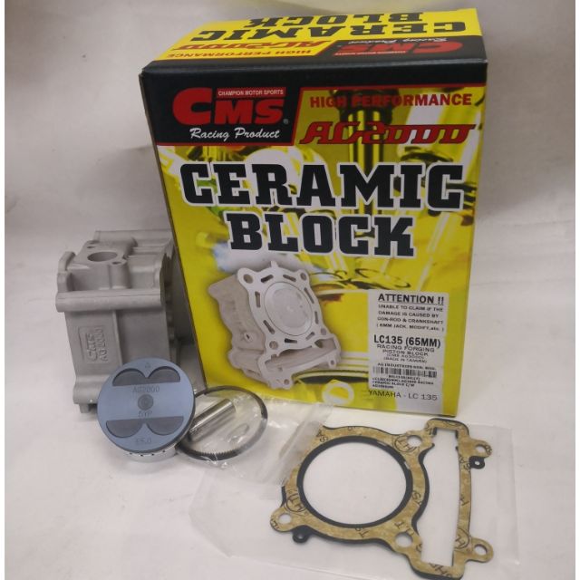 LC135 CMS RACING BLOCK 63MM,65MM SET CERAMIC AG2000 WITH PISTON FORGEN ...