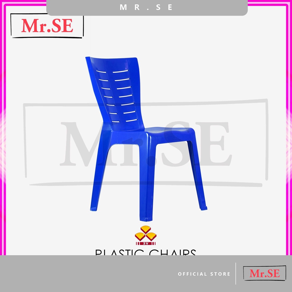 MRSE DINING CHAIR 3V HIGH QUALITY PLASTIC CHAIRS KERUSI PLASTIK KERUSI