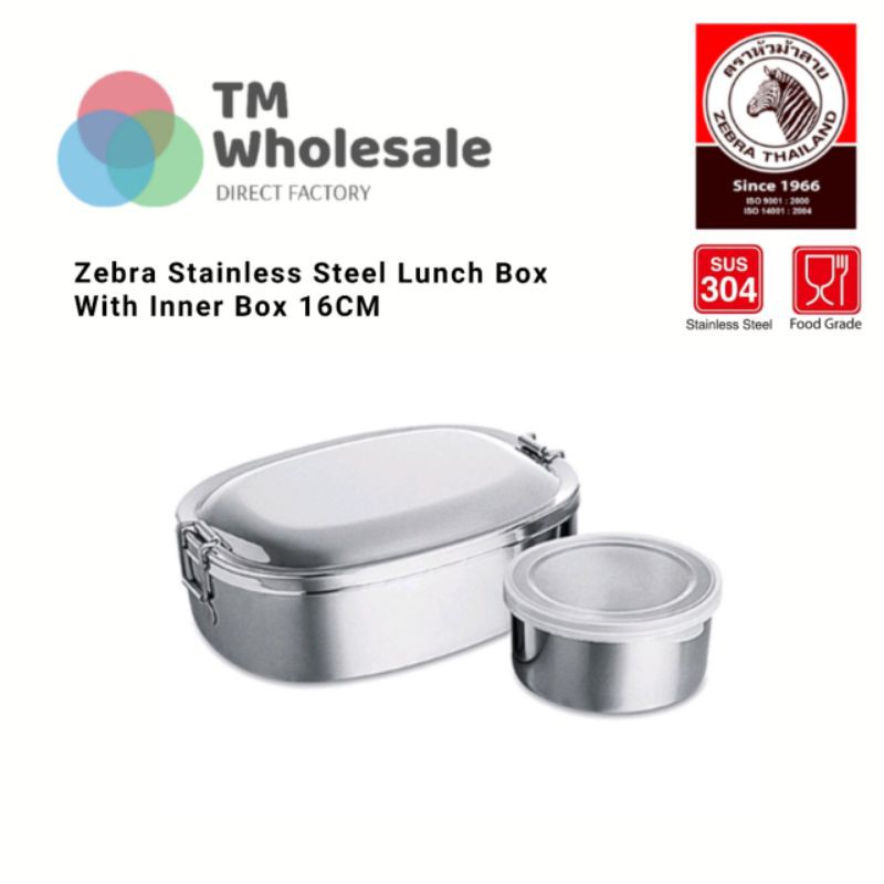 100 Original Thailand Zebra Stainless Steel Lunch Box With Inner Box