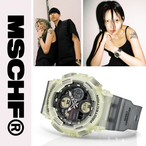 zegarek-damski-g-shock-