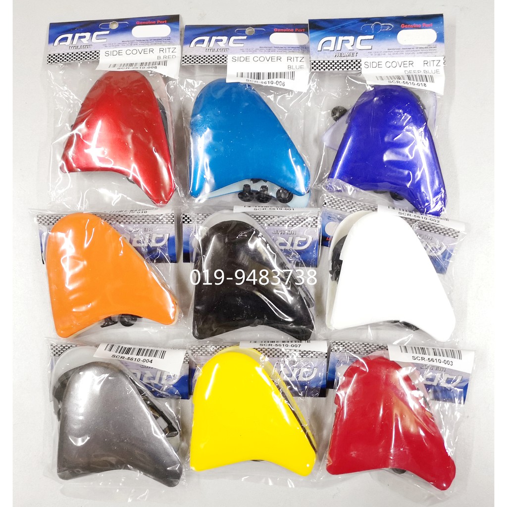 100% Original ARC Helmet Side Cover RITZ AR1 AR4 YF1 With Screw ...