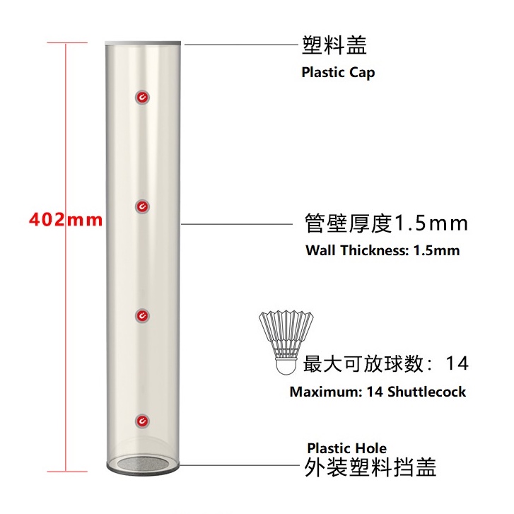 SP1005 (Direct Factory) Portable Shuttlecock Holder Tube Badminton Equipment