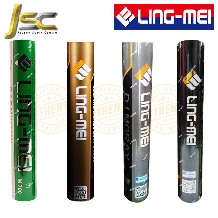 raket badminton/yonex racket/ LingMei M700 / Golden / Dimgray / Black