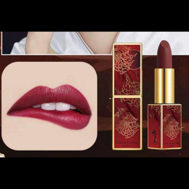 The Untamed x Ciga Long Lipstick Set CQL MDZS 魔道祖师陈情令口红哑