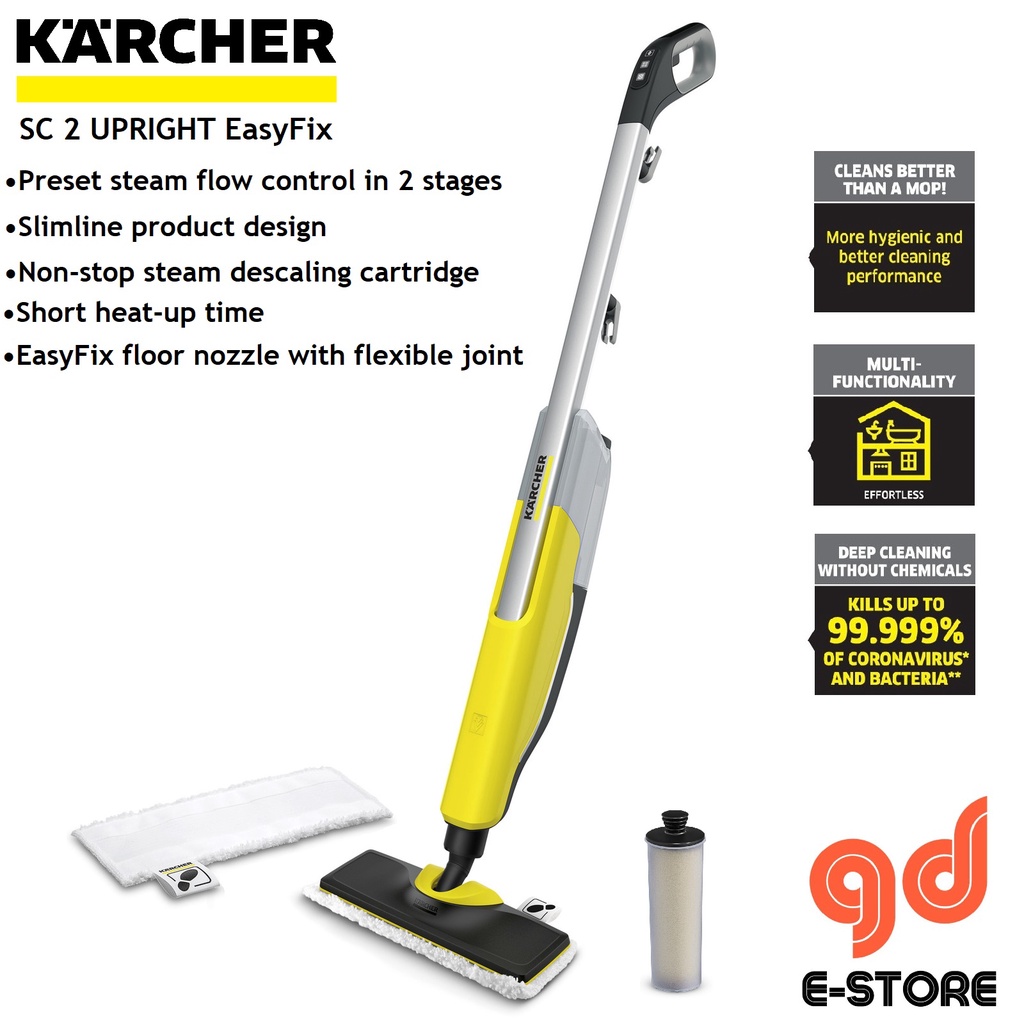 Karcher SC 3 Upright EASYFIX Steam Cleaner