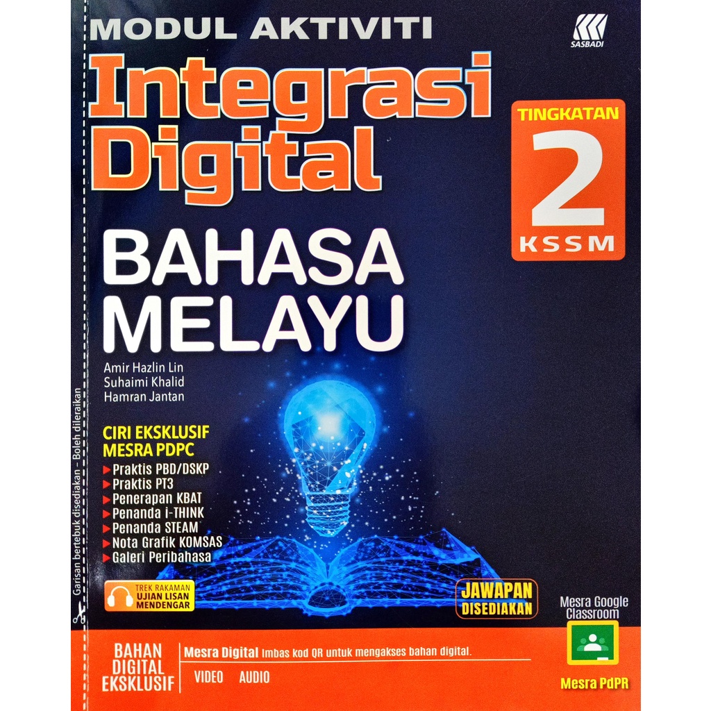 Buku Latihan : Modul Aktiviti Integrasi Digital Tingkatan 1 / 2 / 3 / 4 ...