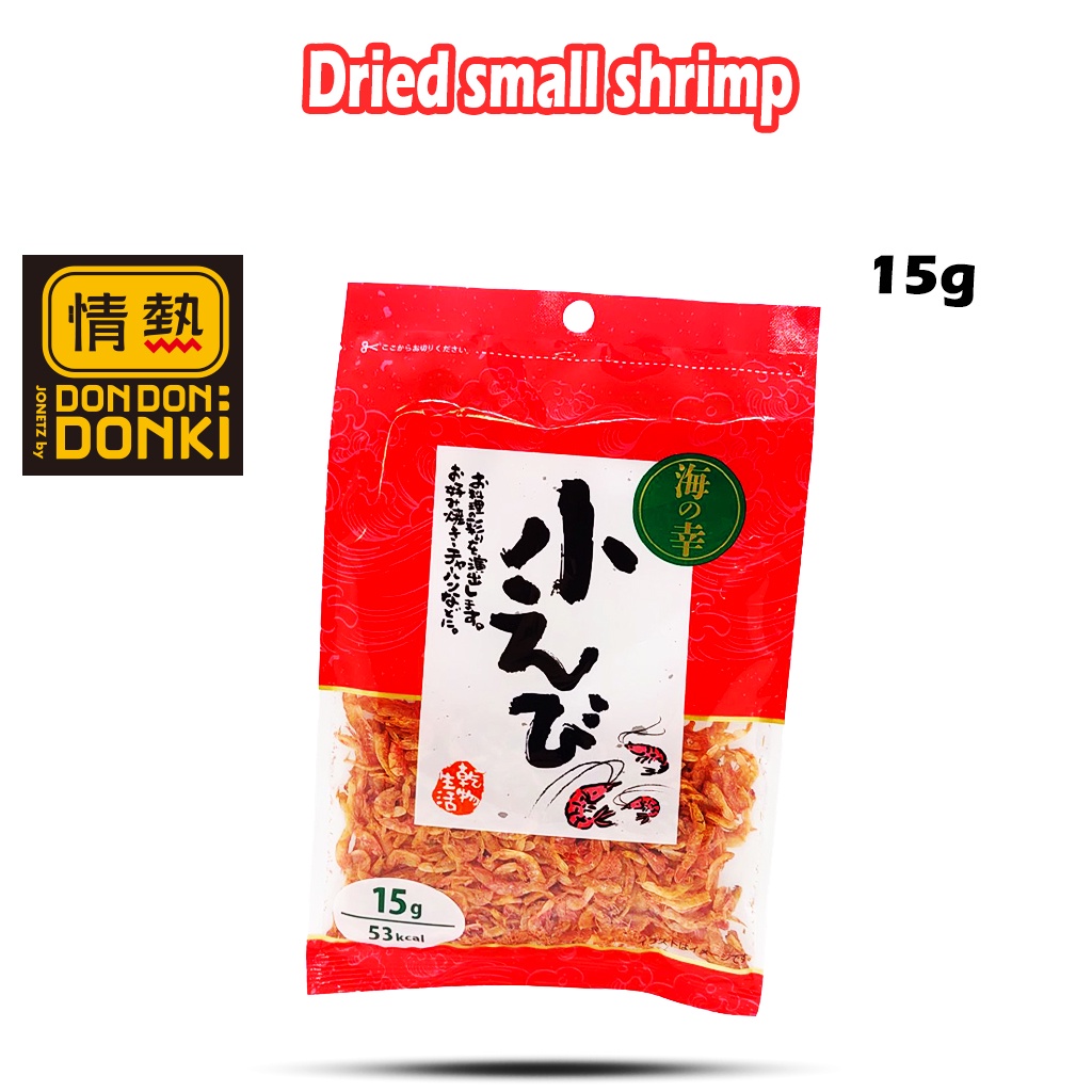 DONKI Dried Small Shrimp (15g) (EXP OCT 2023) Shopee Malaysia