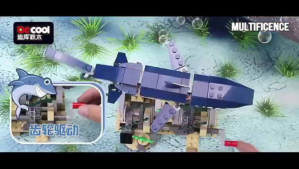 3in1 Shark Squid Anglerfish Crab Building Blocks Deep Sea Creatures ...