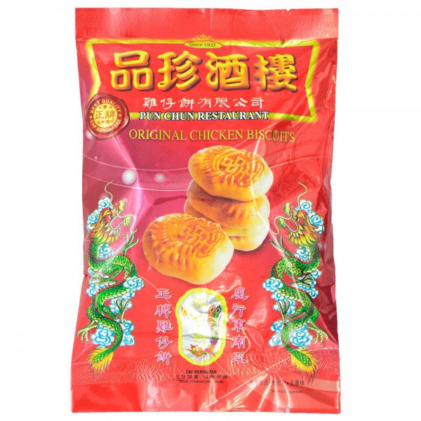 Pun Chun Original Chicken Biscuit (150g) 品珍鸡仔饼 | Shopee Malaysia