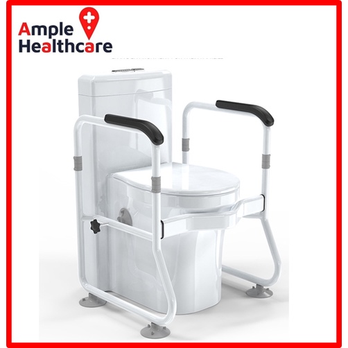 Elderly Patient Pregnant Woman Toilet Seat Armrest Shopee Malaysia