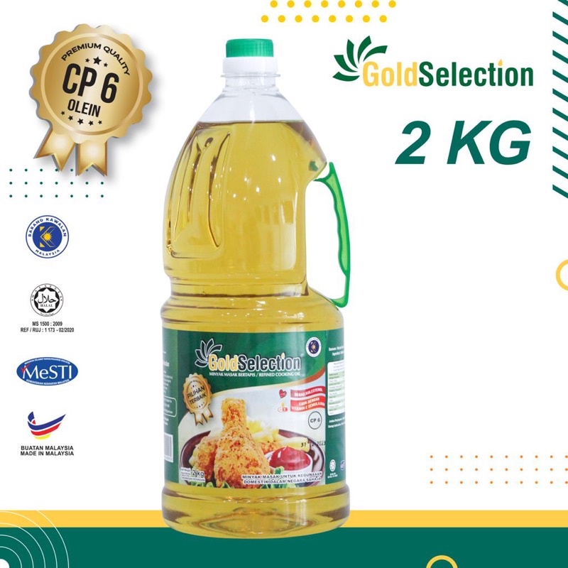 Gold Selection Minyak Masak 2kg Cooking Oils Shopee Malaysia