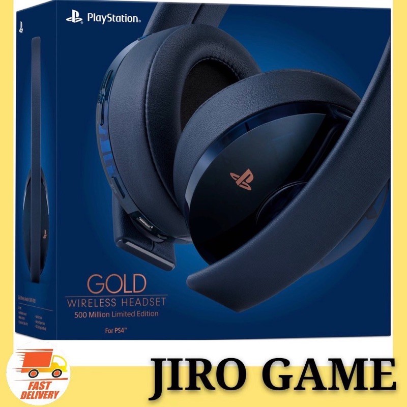 Ps4 gold wireless headset best sale 500 million limited edition