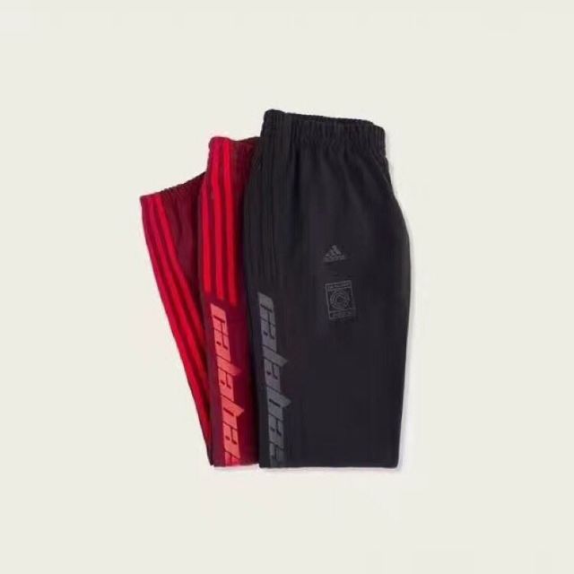 Calabasas hot sale yeezy joggers