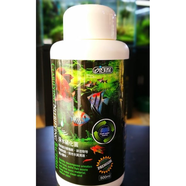 ISTA Clarifying Nitrifying Bacteria Aquarium Bacteria Ista Bacteria