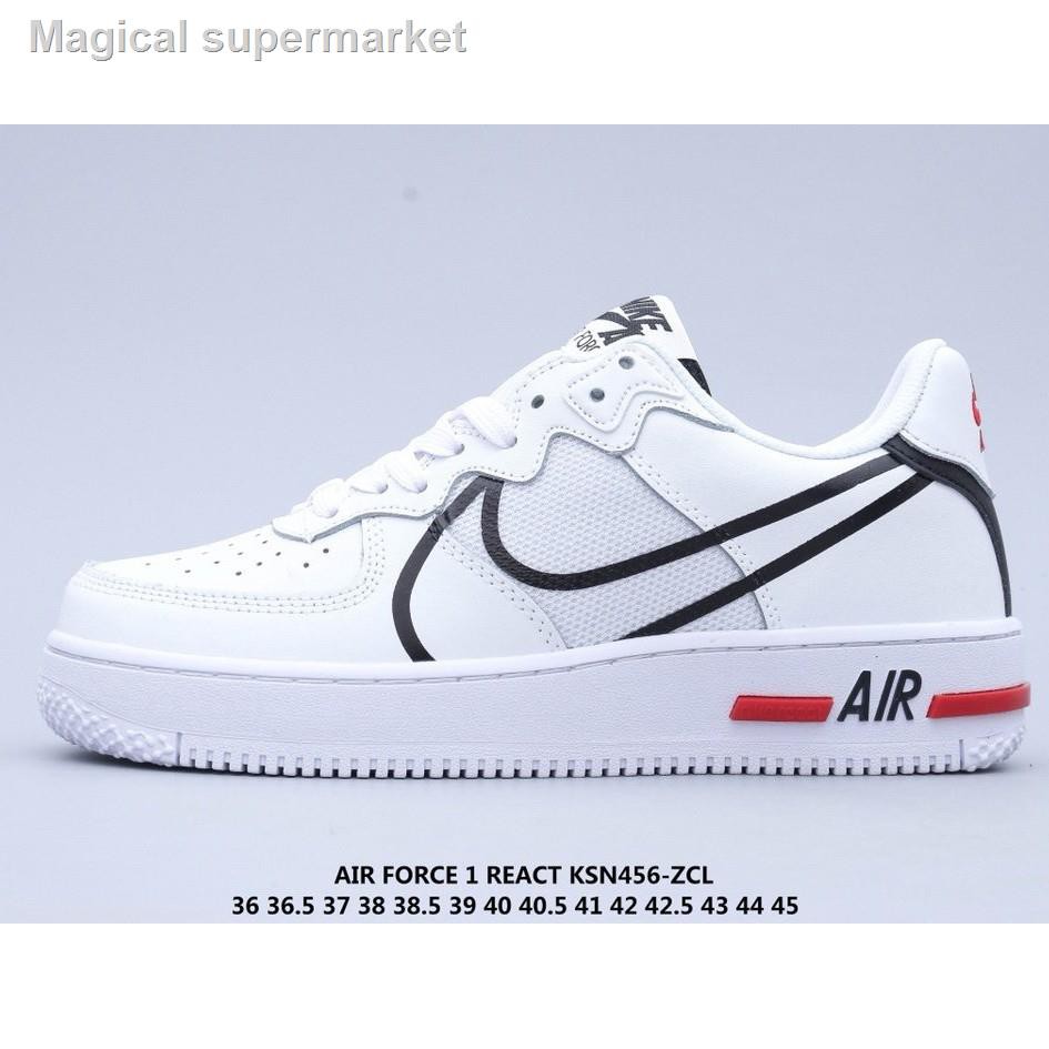 Air force 1 online dmsx