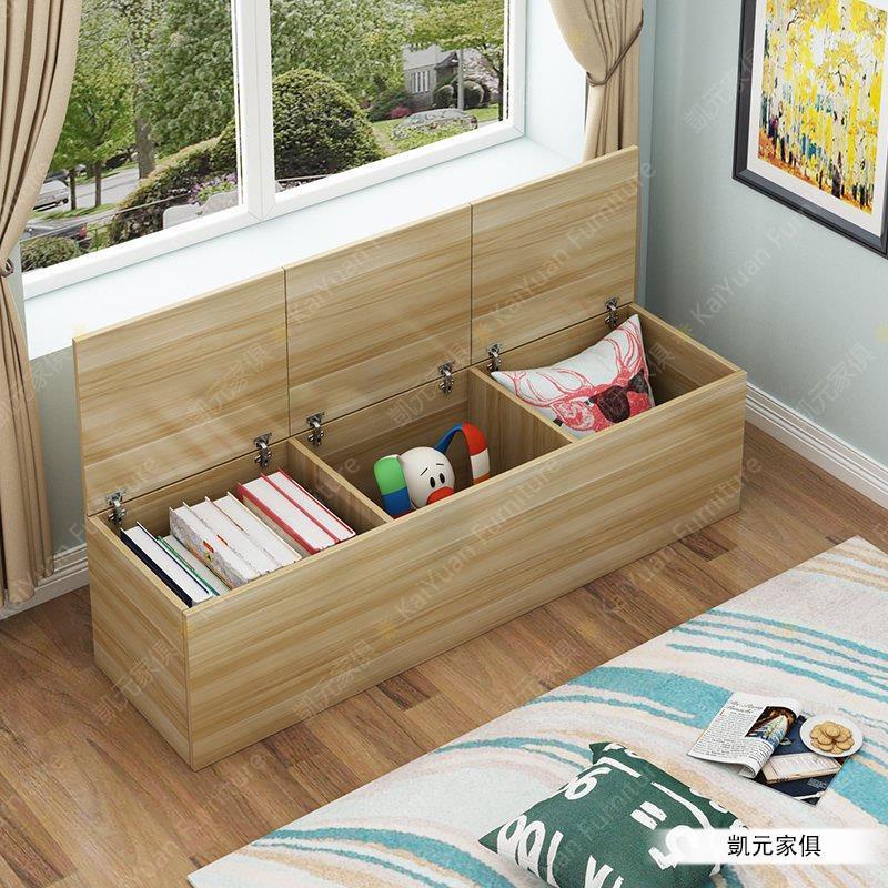 Flip Door Bay Window Cabinet Floor-To-Ceiling Corner Low Wooden Sill ...