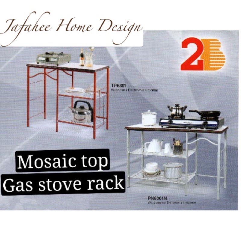 JFH 3v Mosaic Top Gas Stove Rack / Gas Rack With Tiles Topper (Color ...