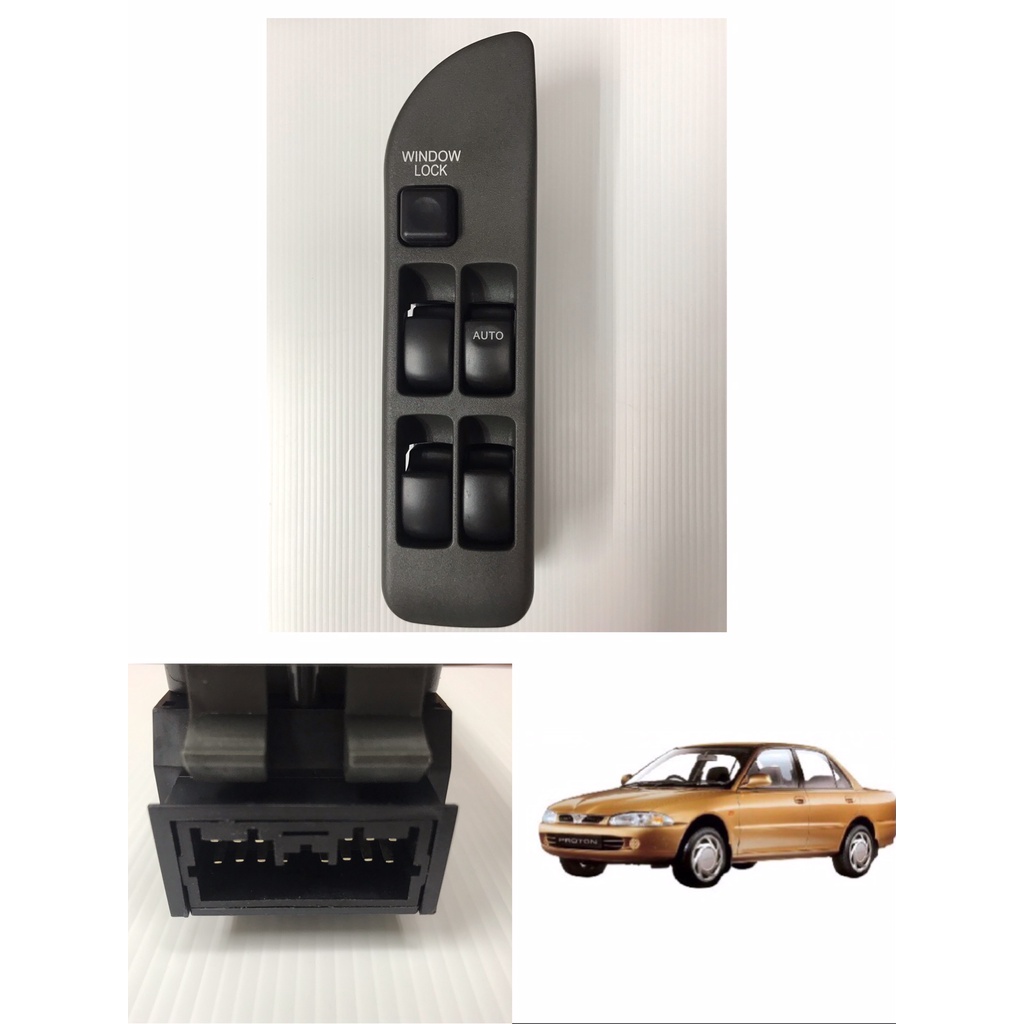 Proton Wira Power Window Main Switch (Auto Up down) Shopee Malaysia