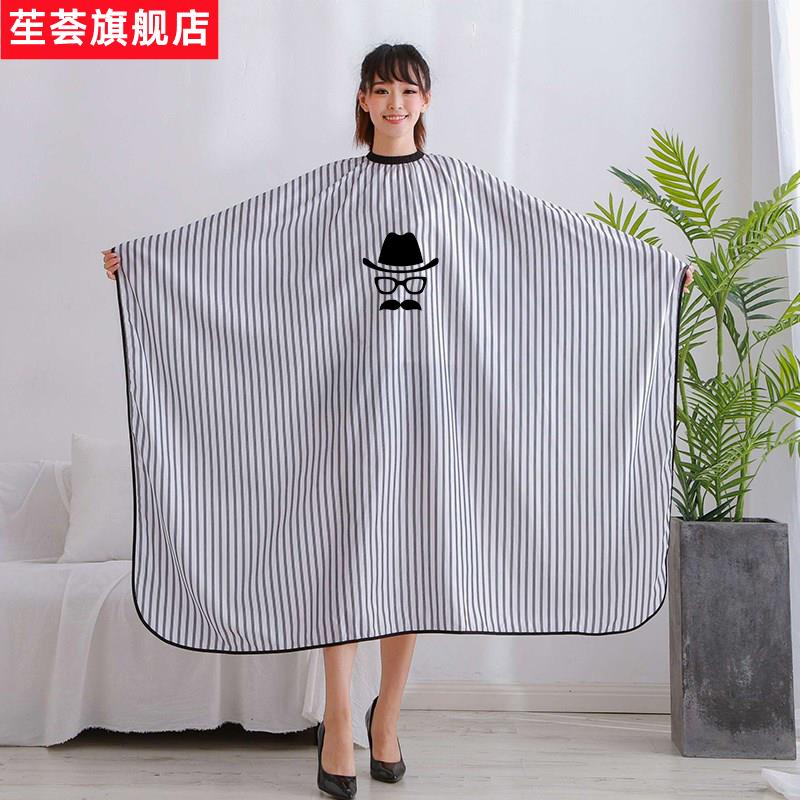 苼hui tukang gunting rambut perimeter khas minyak kepala retro apron ...