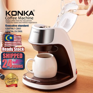 6 in 1 Automatic Milk Tea Machine 300ml Electric Coffee Maker Milk Frother Tea Maker DIY Milk Tea Office Boiling Cup 220V, Brown