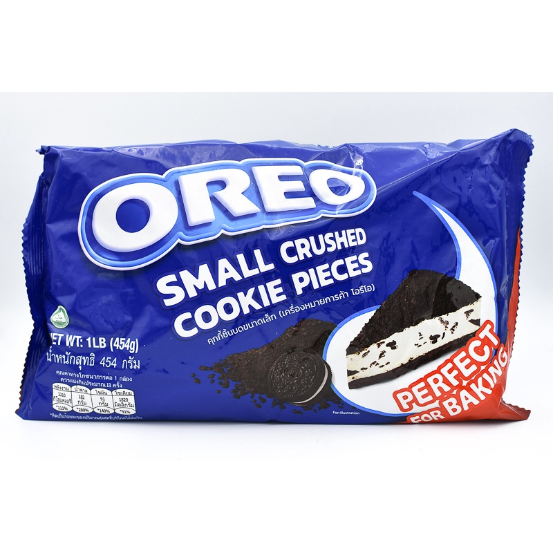 Oreo Small Crushed Cookies Pieces 454gm | Shopee Malaysia