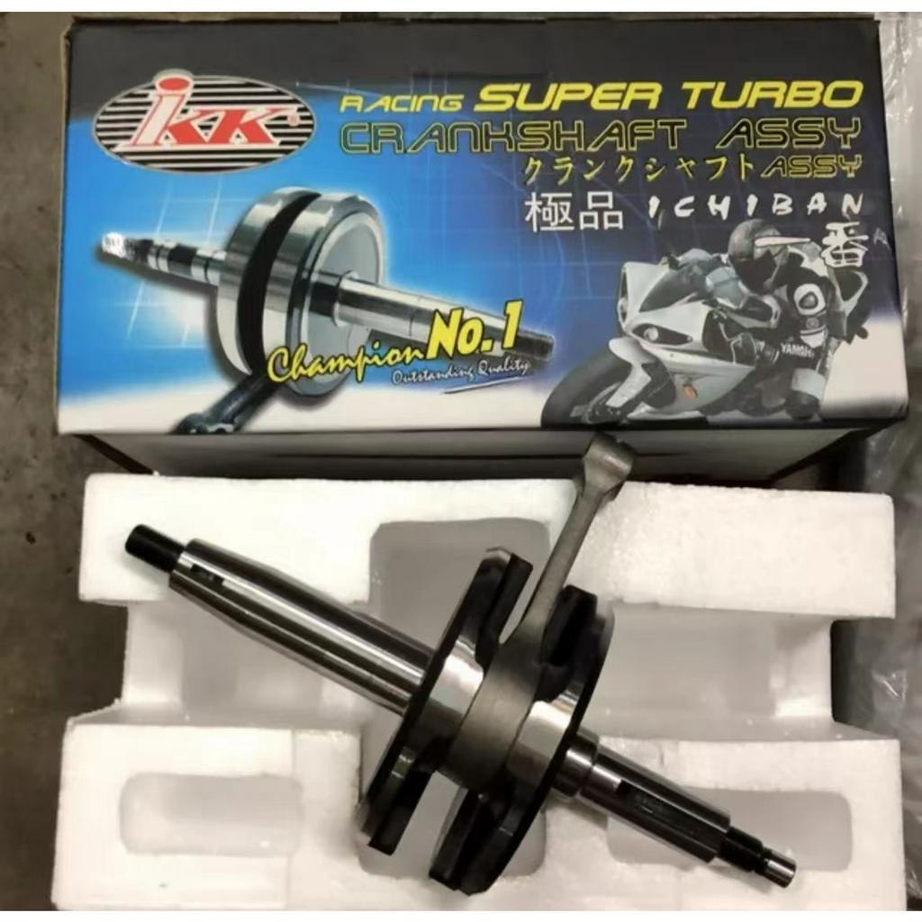 LC135 4S 5S Y15ZR 4MM 2MM 6MM ZX150 1MM Y125 125ZR 1MM RXZ 1.2MM RACING ...