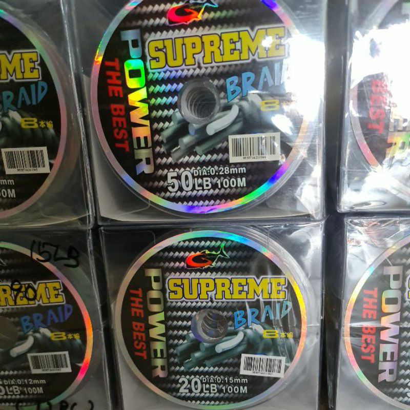 G-tech braid line superme x8 (100m) | Shopee Malaysia