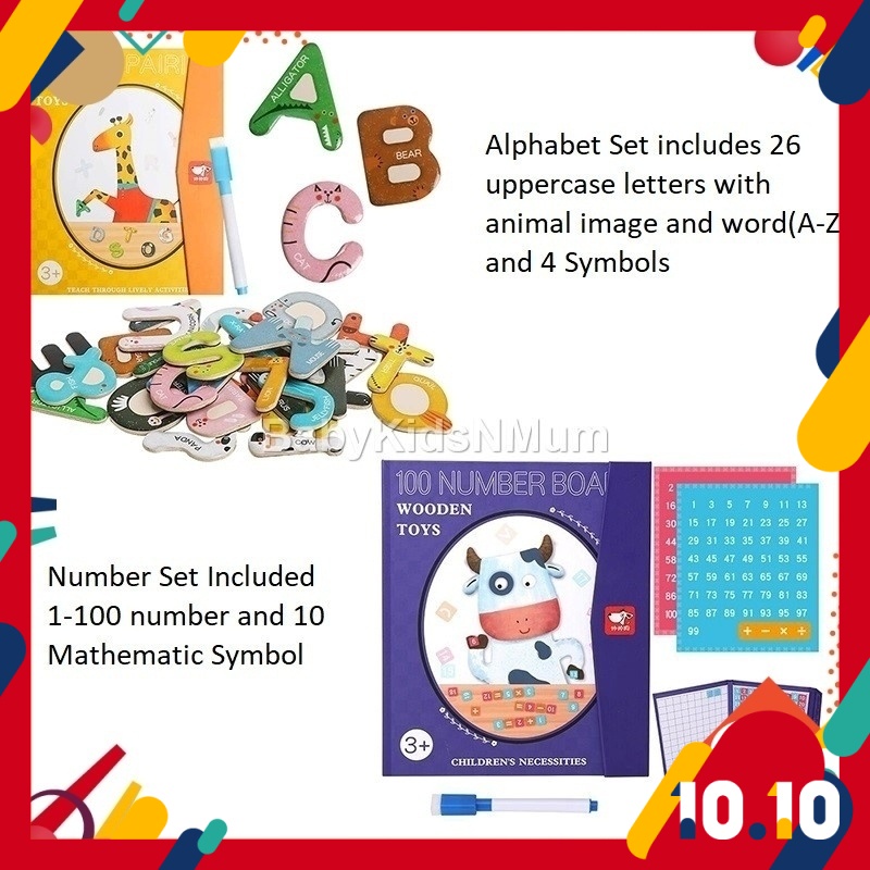 27 Pcs Magnetic Wooden Alphabet Train Sets Montessori Toys Alphabet