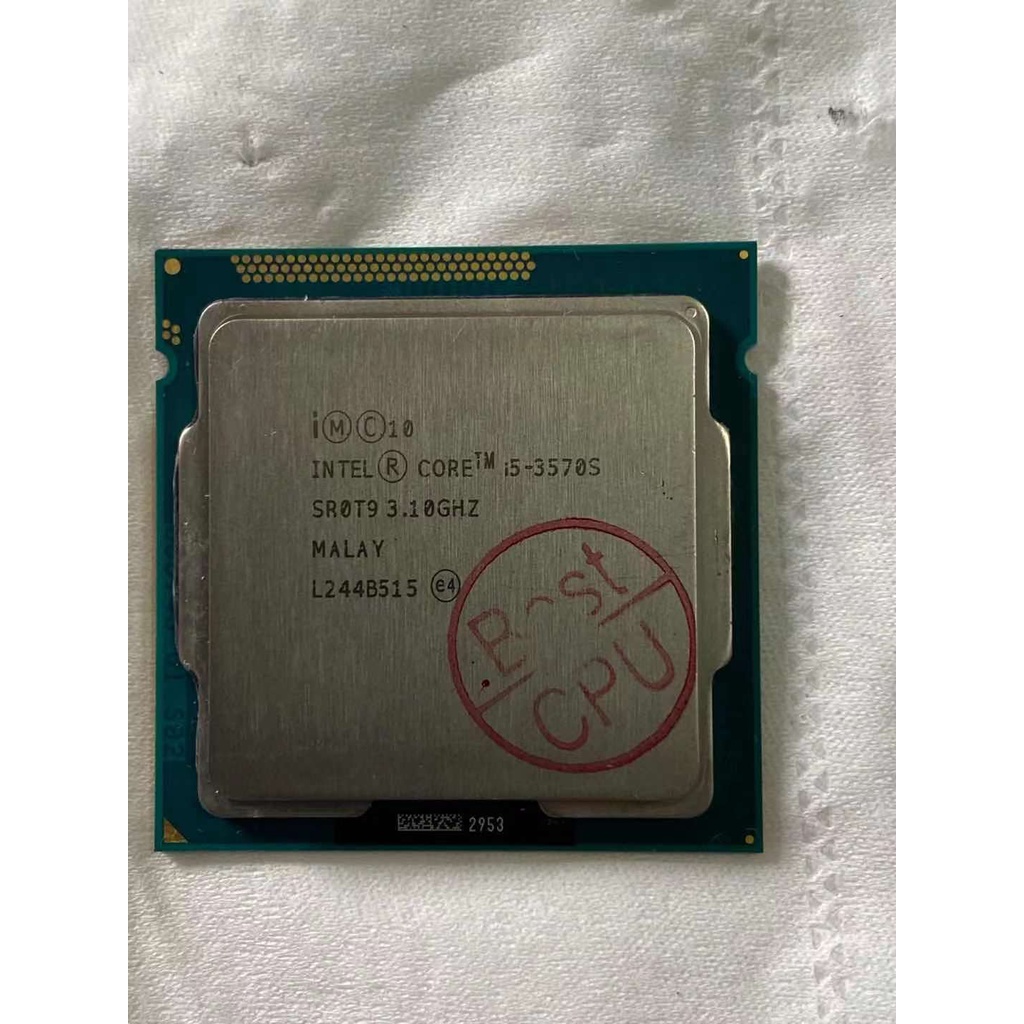 PROCESSORE CPU DESKTOP INTEL CORE I5 3450S LGA 1155 2,8 GHZ QUADCORE BULK