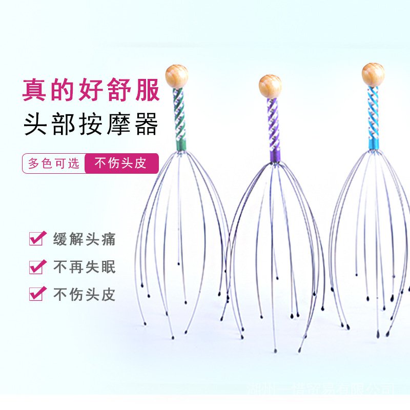 Tik Tok Stall Octopus Head Massager Massage Scratch Soul Extractor Back