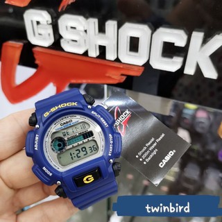 Reloj Casio Hombre G-Shock DW9052-2