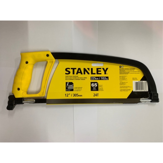 Stanley stht20138 deals