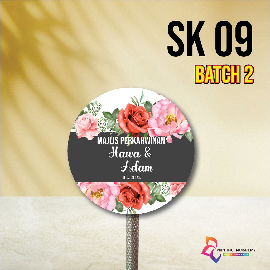 STICKER KAHWIN DOORGIFT LABEL STIKER MURAH | 3CM - 7CM |100pcs | STIKER ...