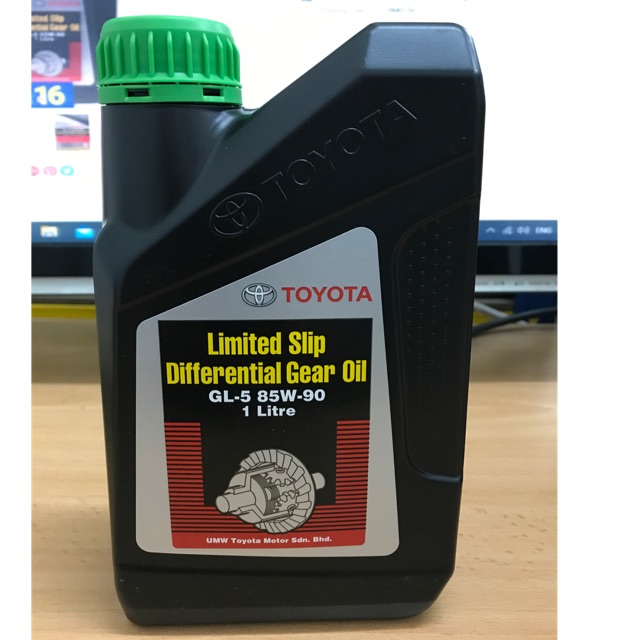 Toyota Gear Oil GL5 LSD 85W90 LSD Oil 1@L (NEW PACKAGING) | Shopee Malaysia