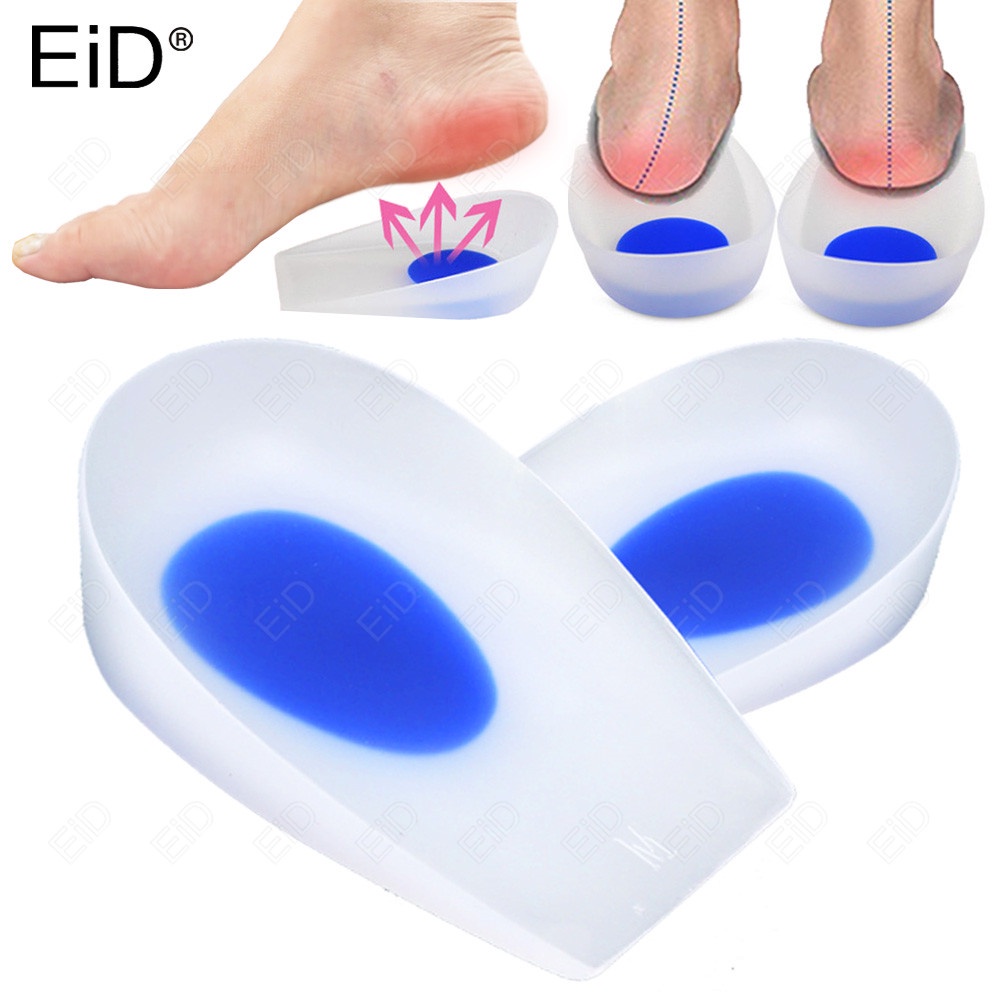 EiD Soft Silicone Gel Insoles for heel spurs Foot pain Relieve cushion