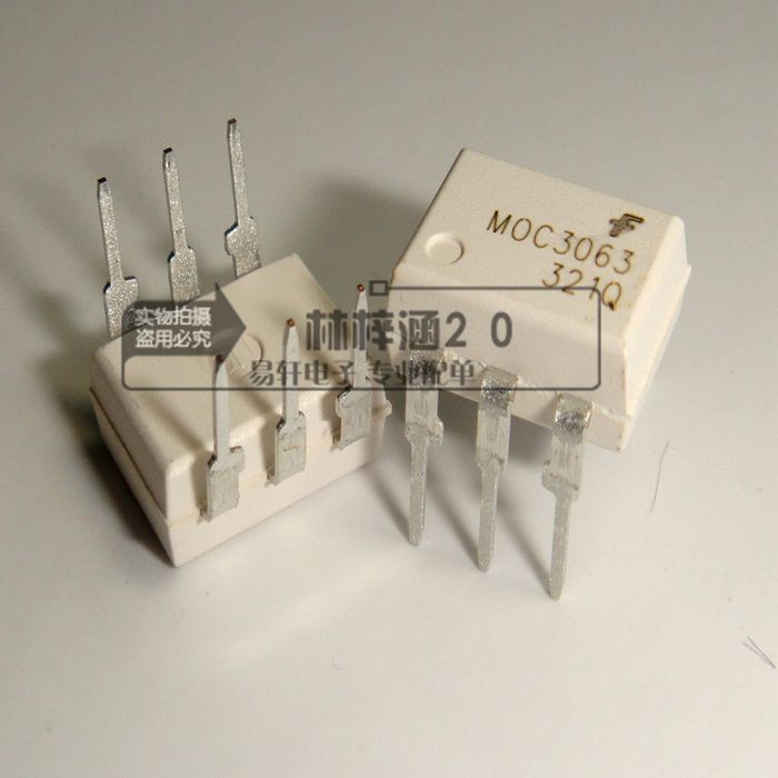 Komponen elektronik MOC3063 MOC3063M Optocoupler DIP6/SOP Shopee Malaysia