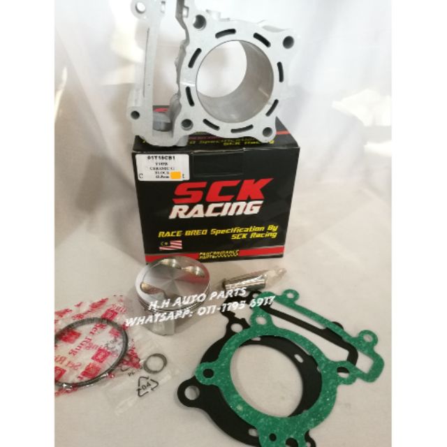 SCK RACING CERAMIC BLOCK (Y15 Y15ZR / LC135) 63.5MM / 65MM | Shopee ...