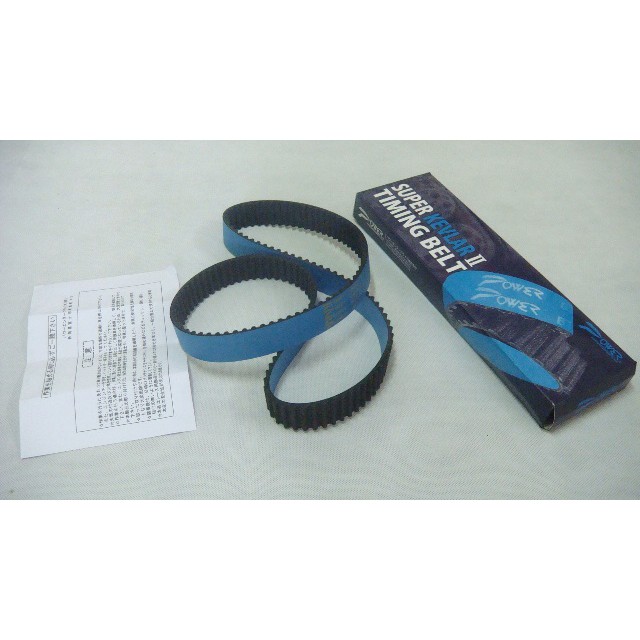 Mitsubishi VR4 & EVO18 4G63 Balancer Shaft Belt POWER Kevlar Timing Belt Shopee Malaysia