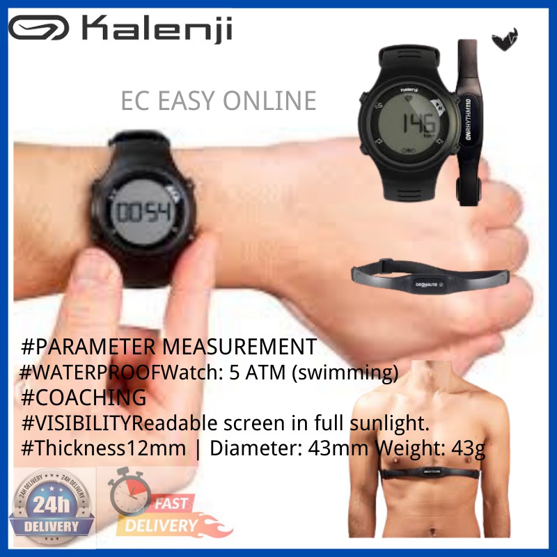 DECATHLON DIGITAL JAM TANGAN ONRHYTHM 110 HEART RATE MONITOR WATERPROOF RUNNING SPORT WATCH KALENJI Shopee Malaysia
