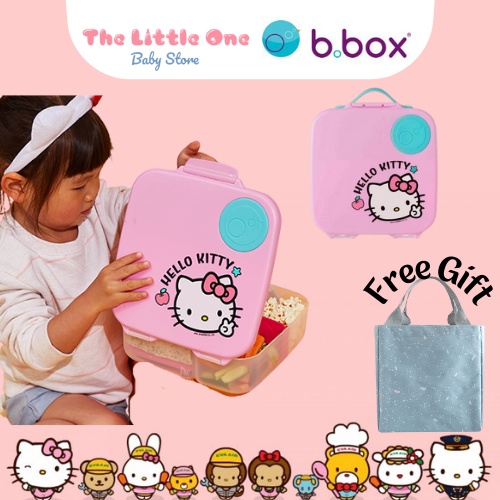 BBox/B.Box/B Box X Hello Kitty Lunch Box Food Storage Container便当盒*Gel ...