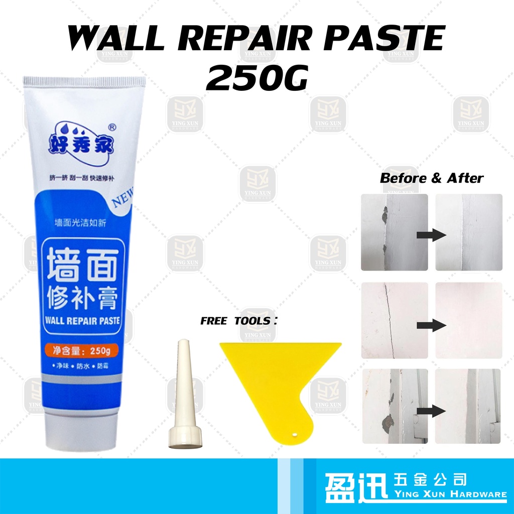 Wall Repair Cream Wall Mending Ointment Instant Repair Paste 250g ...