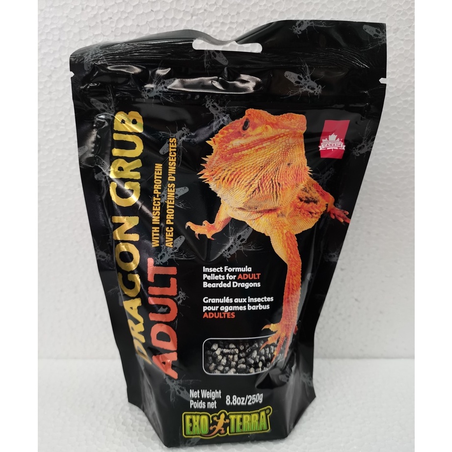 Exo Terra Dragon Grub Adult Bearded Dragon 250g InsectRich Food