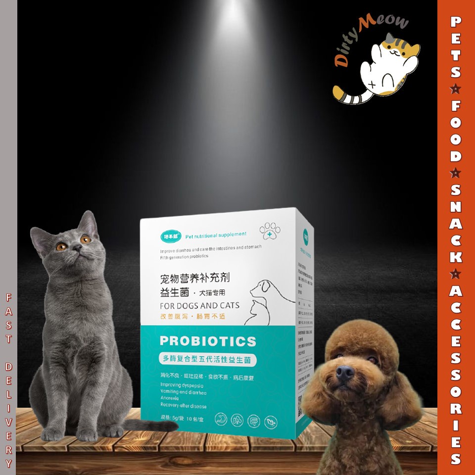 Greedy Pet Probiotics Conditioning Stomach & Vomiting Diarrhea For Dogs