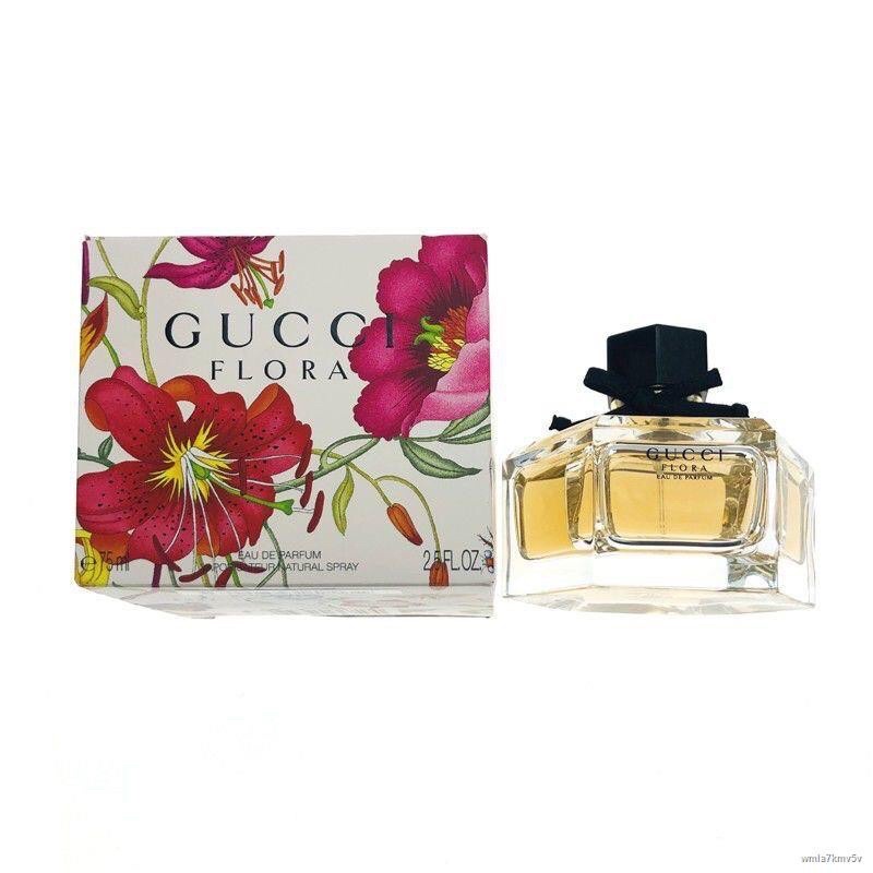 Gucci Floral perfume for women75ml