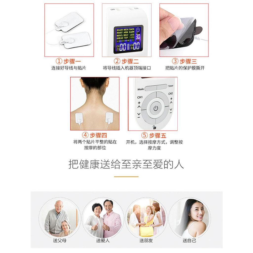DREMEL Machine Electronic Pulse Massager, Massager Electrical Nerve ...