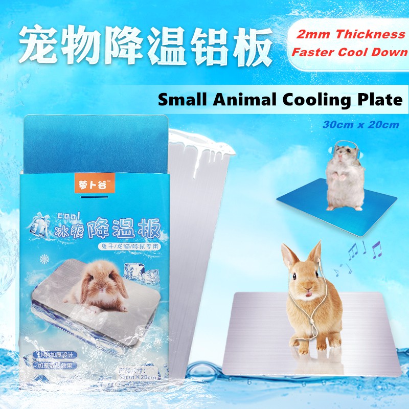 Small Animal Cooling Plate Rabbit Chinchilla Guinea Pig Pet Cooler Cage ...