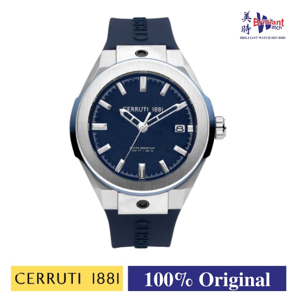 Cerruti 1881 Ruscello contemporary Men s Watch CTCRA29002 Shopee