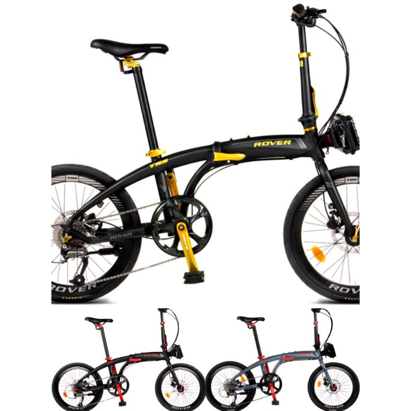 trs folding bike