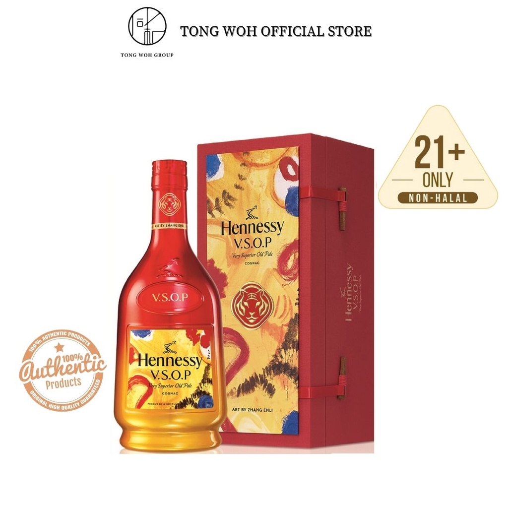 Hennessy Vsop Cognac Cny 2022 Limited Edition Art By Zhang Enli Shopee Malaysia